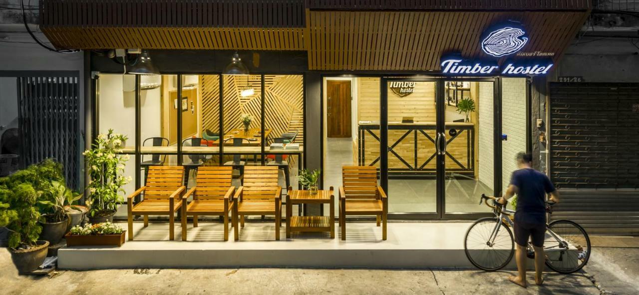 De 308 M² Con 8 Habitación/es Y 6 Baño/s De Uso Privado, En Siam Hostal